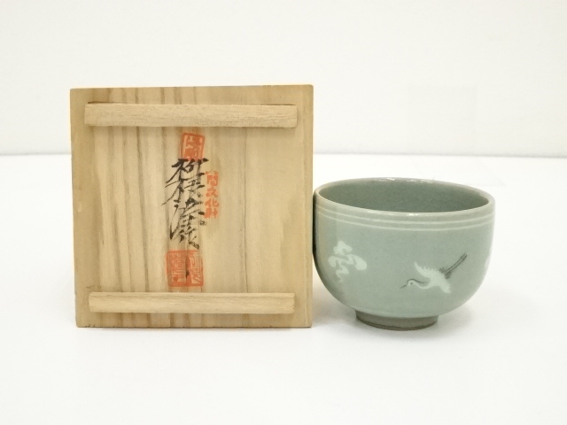 JAPANESE POTTERY KOREAN CELADON / YU HEGAN 